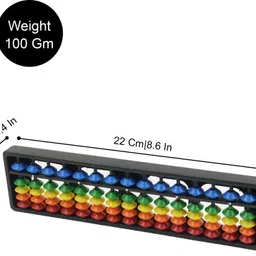 abica 15 Rod Brown Abacus Pack Of 50 image 3
