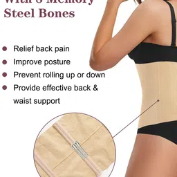 CareDone Corset Belt Under Clothes Tummy Control Shapewear image 4