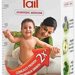 dabur Lal tail ayurvedic 200ml baby oil image 4