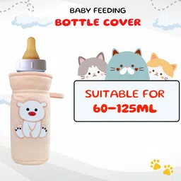 sarvatapana Hosiery Feeding Bottle Covers for Baby Boys & Girls, Washable, Set of 2 image 5