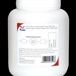 vc feeds |Laying| Ideal for Layer,Rooster,Country,Duck,Quail,Turkey,Emu,Fancy. 1 kg Dry Adult Bird Food image 2