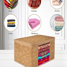 Kuber Industries Brown 9 Pieces Printed Saree Organisers image 4