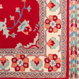 namebox 184 cm X 243 Wool Carpet image 4