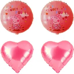 1iam Peppa pig theme decoration for Birthday/ Baby welcoming/ First birthday party image 4