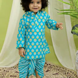 BownBee Boys Floral Printed Regular Pure Cotton Kurta With Dhoti Pants image 4