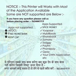 F2C 58mm Thermal Bluetooth Receipt Printer for billing with 2600mah receipt printer image 4