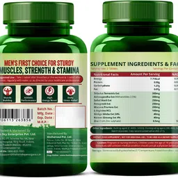 vlado's himalayan organics Testosterone Booster, Supports Muscle & Energy ( Pack of 1) image 2