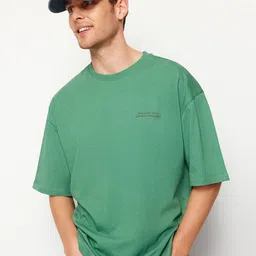 Trendyol Men Pockets T-shirt image 4