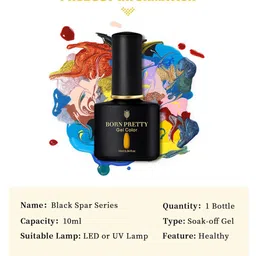 BORN PRETTY Black Spar Series Glossy / Matte UV LED Gel Nail Polish 10 ml - Shade 20 image 5