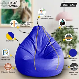 txor XXL Tear Drop Bean Bag Cover(Without Beans) image 3