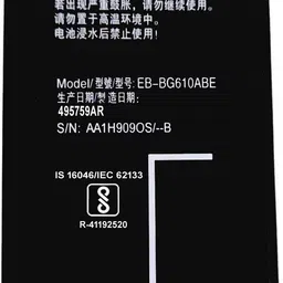 fst Original Galaxy J7 Prime/J7 Prime 2/On7 Prime/EB-BG610ABE 3300mah 12.71wh 3.85vBattery-picture-38