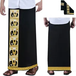 R N Creation Royal Style Men's Silk Dhoti - with Multi & Gold Zari Border,2.25mtr Embroidered, Solid Men Dhoti image 4