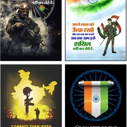 shubh infobase Indian Army Soldier Posters | Army Motivational Quotes Wall Posters for Office and Home Paper Print (Set of 4, 12X18 inch, Unframed) Paper Print-picture-32
