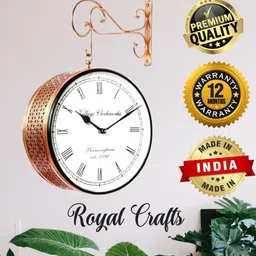 royalcrafts Analog 23 cm X 20.32 cm Wall Clock image 3