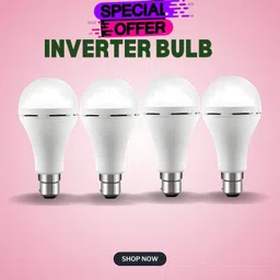 guggu Rechargeable Emergency Bulb 12W Inverter Rechargebale Emergency Bulb_Pack_4 A91 3 hrs Bulb Emergency Light-picture-16
