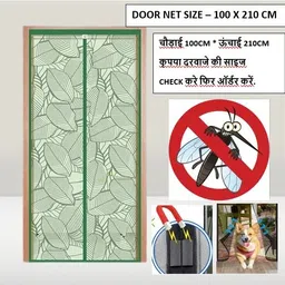 anantapack Polyester Kids Washable GREEN LEAVES DOOR NET Mosquito Net-picture-13