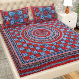 patricko Red Geometric 200 TC Cotton Double Queen Sized Bedsheet With 2 Pillow Covers-picture-22