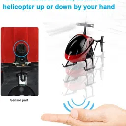 skyler collection Exceed Induction Type 2-in-1 Flying Indoor Helicopter with RemoteÃÂ ÃÂ image 3
