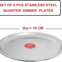 a&h Stainless Steel Heavy Gauge Daily Use Dinner Quarter Plate with Mirror Finish Design 19cm Dia set of 6 Pcs Quarter Plate image 2
