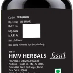 hmv herbals Grow Height- Height Growth image 2