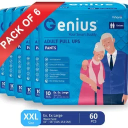thegenius Pant Styles XXL(41"- 56") 10/PACK Extra Soft - Unisex 10 Diapers (XXL, 60) Adult Diapers - XXL-picture-23