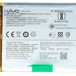 ROSKET Mobile Battery For Vivo X21 (B-D7) 3200mAh-image-46