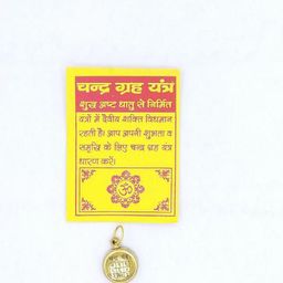 RAVIOUR LIFESTYLE Gold-Plated Circular Pendants-picture-39