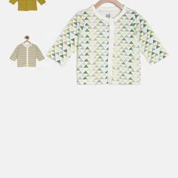 MINI KLUB Infants Pack of 3 Printed Jhablas-picture-28