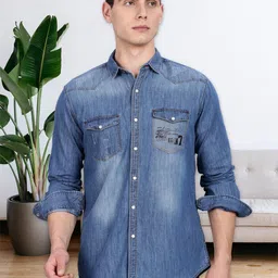 Kuons Avenue Men Smart Regular Fit Faded Casual Shirt-picture-35