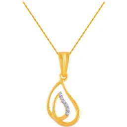 P.C. Chandra Jewellers 14 kt Gold & Diamond Pendant without Chain-picture-40