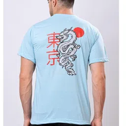 Balaji Trading Com Men Printed Round Neck Short Sleeve T-shirt image 2