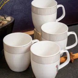 Goodhomes Printed White Porcelain Coffee Mug - Set of 6 (160ml) image 1