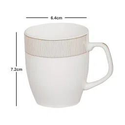 Goodhomes Printed White Porcelain Coffee Mug - Set of 6 (160ml) image 5