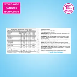 Morepen INTEBACT LAX for Men Women 4 Sachets 5 GM each image 2