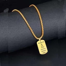 m men style Shri Hanuman Mantra: Om Namo Bhagvate Anjaneyaya Mahabalay Swaha Pendant Neckalce Chain For Men And Women image 3