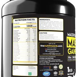 Nutrimuscle ® Massive Muscle Mass Gainer - 1 Kg - Vanilla Flavour - For Muscle, Mass and Strength Gain - Contains Creatine, Complex Carbohydrates and Protein image 4