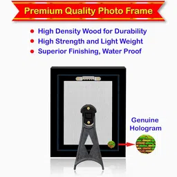 Pavan Photo Laminations Panchmukhi Hanuman for Door Entrance Vastu Wall Painting Framed Home Decor (Wood,Matte,Gold,Small Size,6 x 8 Inch) R780S image 3