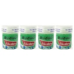 generic Poy Sian Pim-saen Balm Oil Thai Herbal Aroma Inhalant For Head Ace (8 cc.) - Pack of 4 Imported (Thailand) image 1