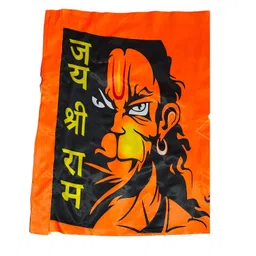 MiBi Hanuman Flag | Saffron Flag of Hanuman | Kesari Bajarangabali Pataka | bhagwa Dwaj | Bhagwan hanumanji ki dhwaja | kesari jhanda | hanuman flag for home (XL size, 110x130 cm, Pack of 1) image 4