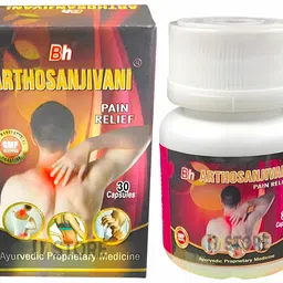 dm store Bengal Herbs Arthosanjivani 30 Capsules (Pack of 2) image 1