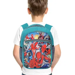 urban hub Lightwegit 34L School Bag for Boys & Girls, Kids, Unisex Bag, Backpack Waterproof School Bag for Class (2nd to 4th) Standerd image 3