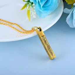 superstore18 Brass Gold Antique retro finish Allah Quran Ayat Al Kursi Muslim pendant Islamic jewellery for Men Women (SST0579PCKL) image 2