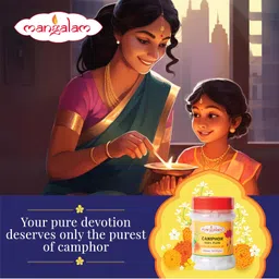 MANGALAM Camphor Tablet 100g Jar - Pack of 1 | 100% Pure | For Puja, Festivals & Other Religious Ritual | No Dangerous Chemicals | Leaves No Residue Or Ash image 4