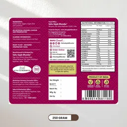 SAHU GAJAK BHANDAR Gajak Roll 250g | Til Gachak | Sesame Sweets | Jaggery Snacks | Gud Gazak | Made with Cow Ghee | No Preservatives | Gajak Sweets | Gajjak image 2