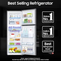 Samsung 236 L, 3 Star, Digital Inverter, Frost Free Double Door Refrigerator (RT28C3053S8/HL, Silver, Elegant Inox) image 4