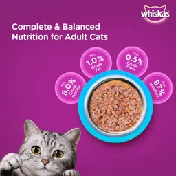 Whiskas Tasty Mix Adult (1+ Year) Wet Cat Food, Chicken with Tuna & Carrot in Gravy, 70 g, Pack of 28| Made with Real Fish| Complete & Balanced Nutrition for Adult Cat image 5