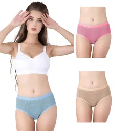 trylo Women's Combed Cotton Thick Fabric Modern Solid Hipster Panties image 1