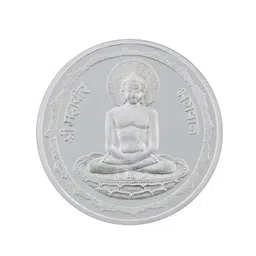 bangalore refinery 999 Purity Bhagwan Mahaveer Silver coin 20 Gram image 1