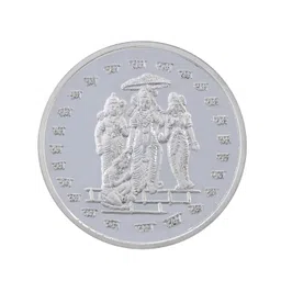 bangalore refinery 999 Purity Lord Rama Sita Lakshman Silver Coin 10 Gram image 1