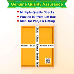 Pavan Photo Laminations Panchmukhi Hanuman for Door Entrance Vastu Wall Painting Framed Home Decor (Wood,Matte,Gold,Small Size,6 x 8 Inch) R780S image 4